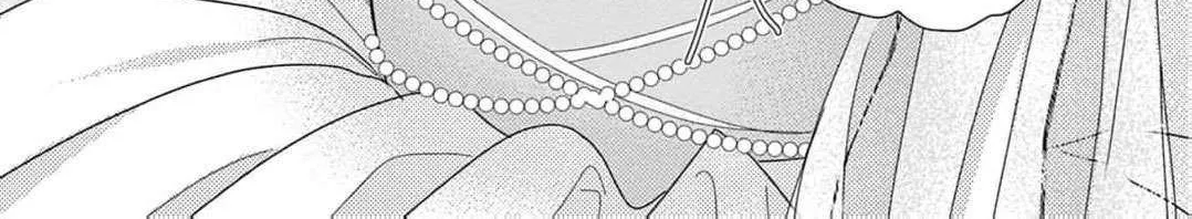 Love Falls from the Sky