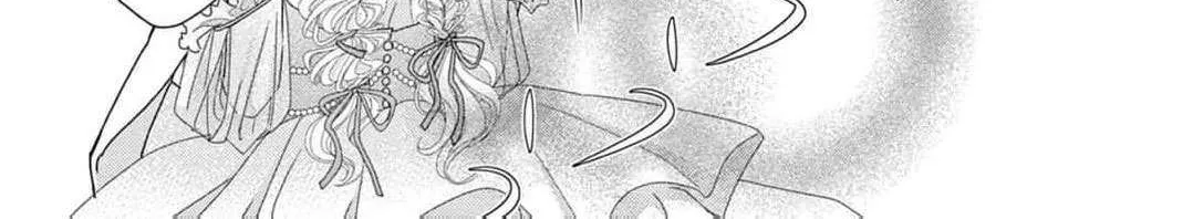 Love Falls from the Sky