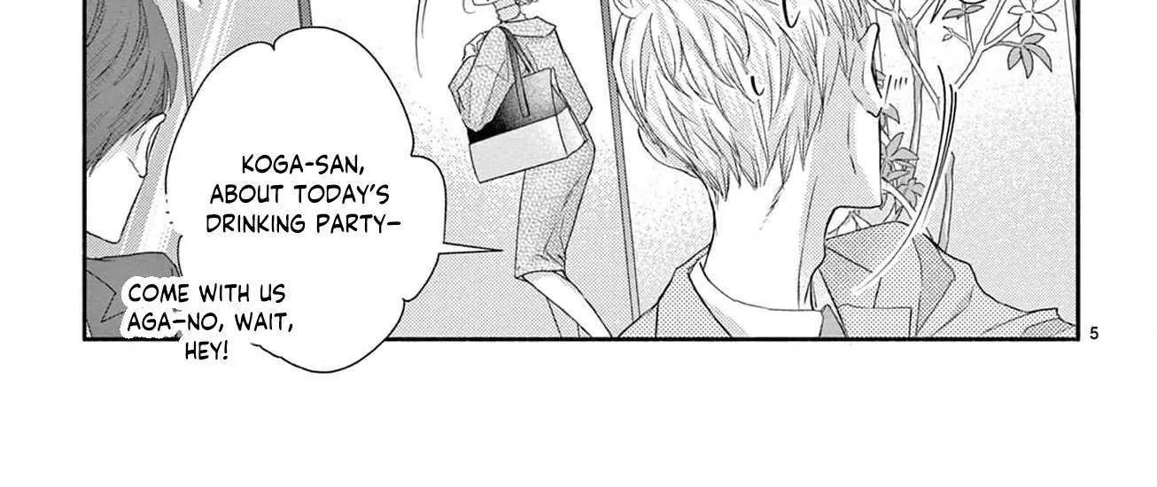 Love Falls from the Sky