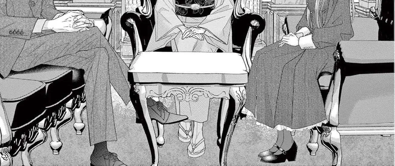 Love Falls from the Sky