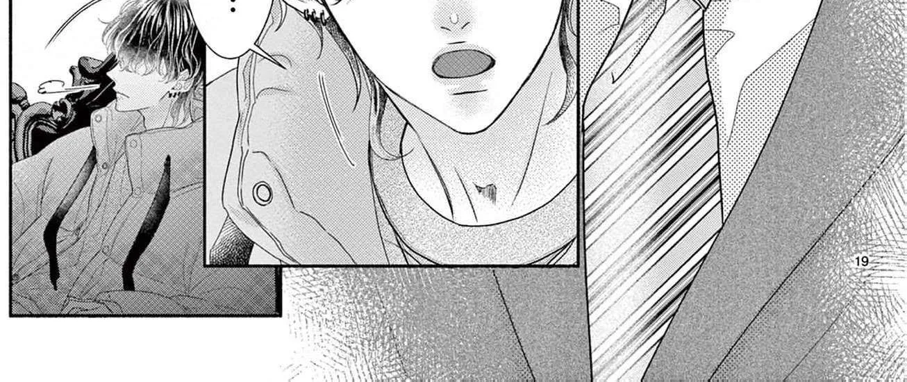 Love Falls from the Sky