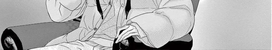 Love Falls from the Sky