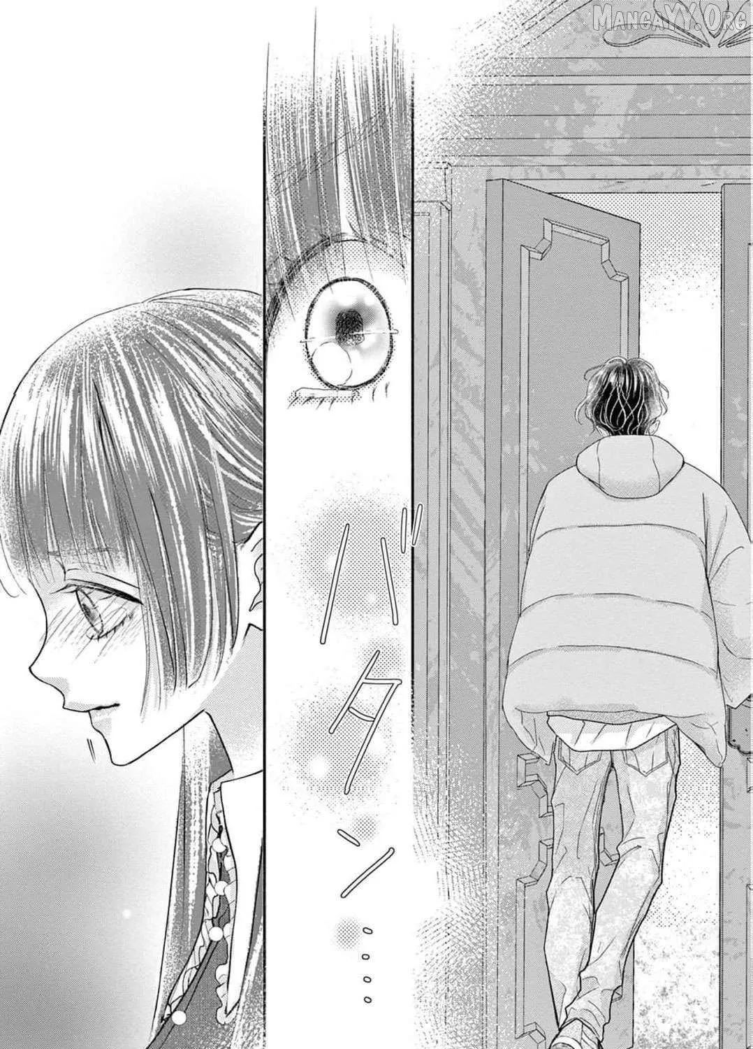 Love Falls from the Sky