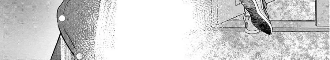 Love Falls from the Sky