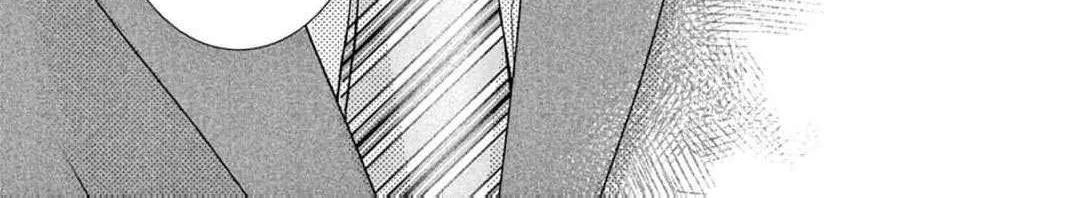 Love Falls from the Sky