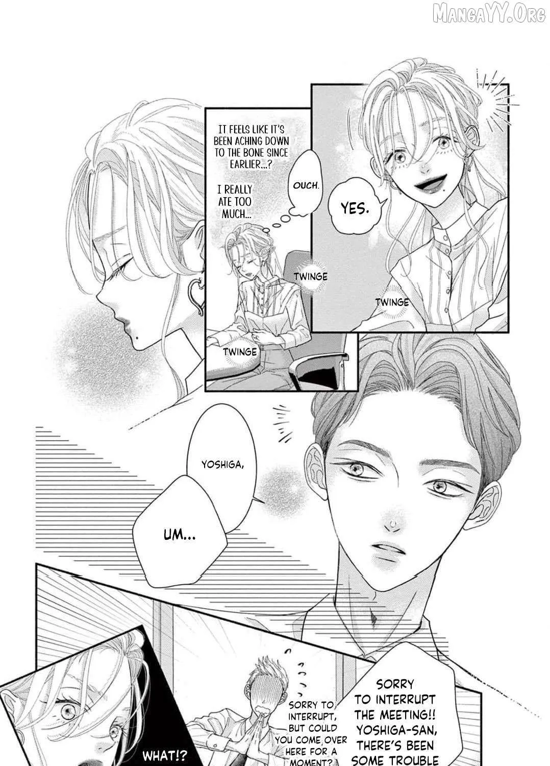 Love Falls from the Sky