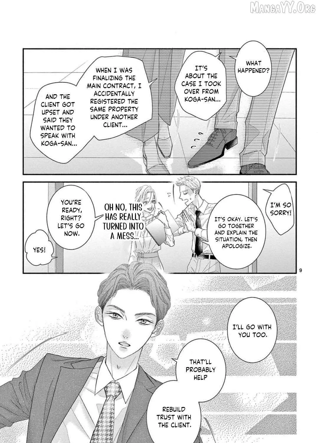 Love Falls from the Sky