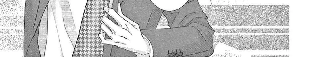 Love Falls from the Sky