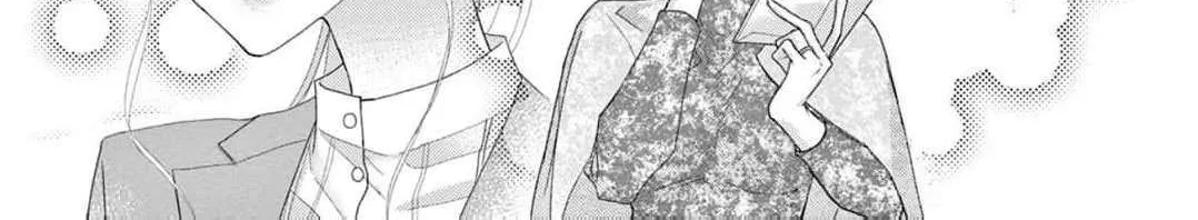 Love Falls from the Sky