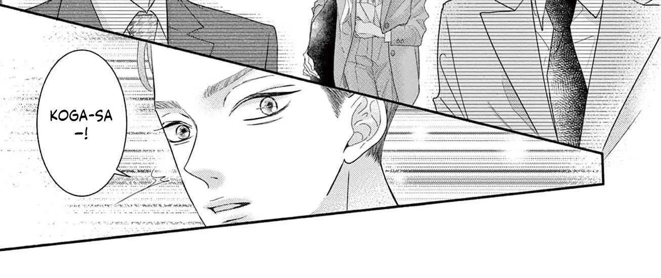 Love Falls from the Sky