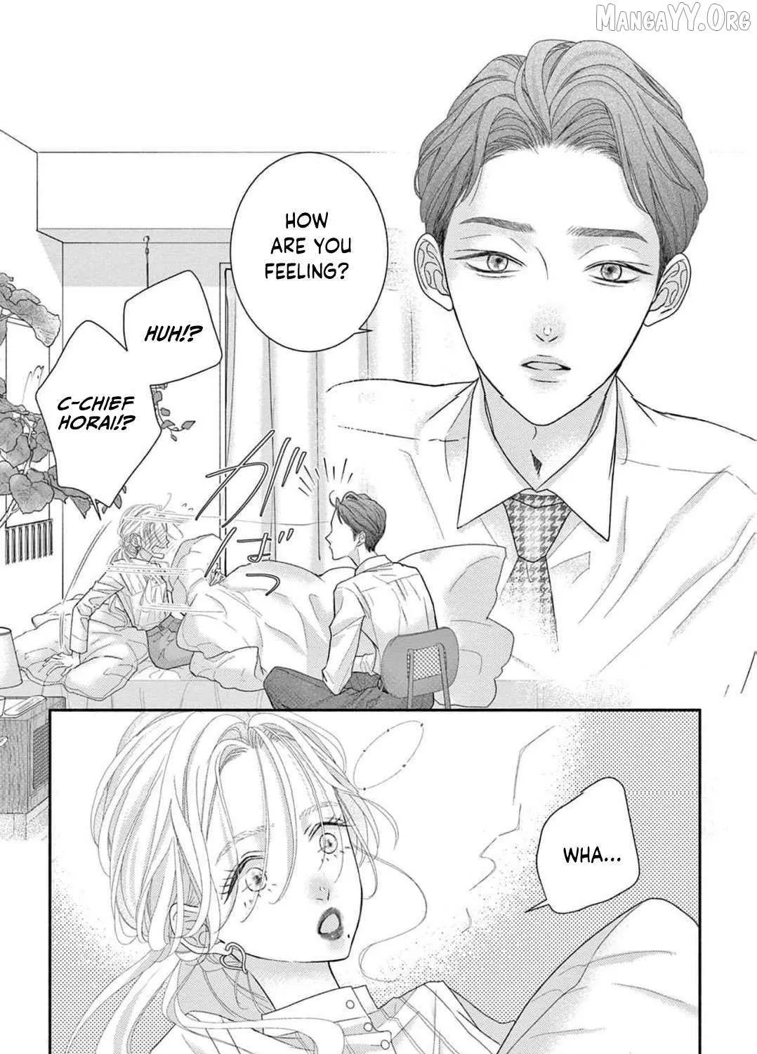 Love Falls from the Sky