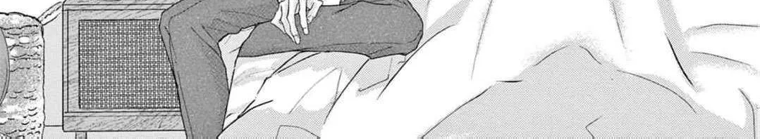 Love Falls from the Sky