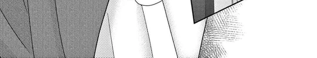 Love Falls from the Sky