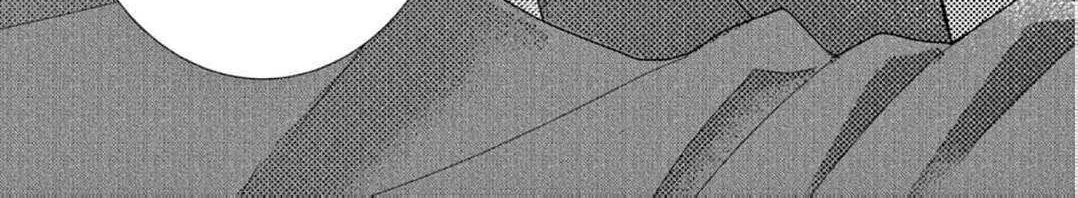 Love Falls from the Sky