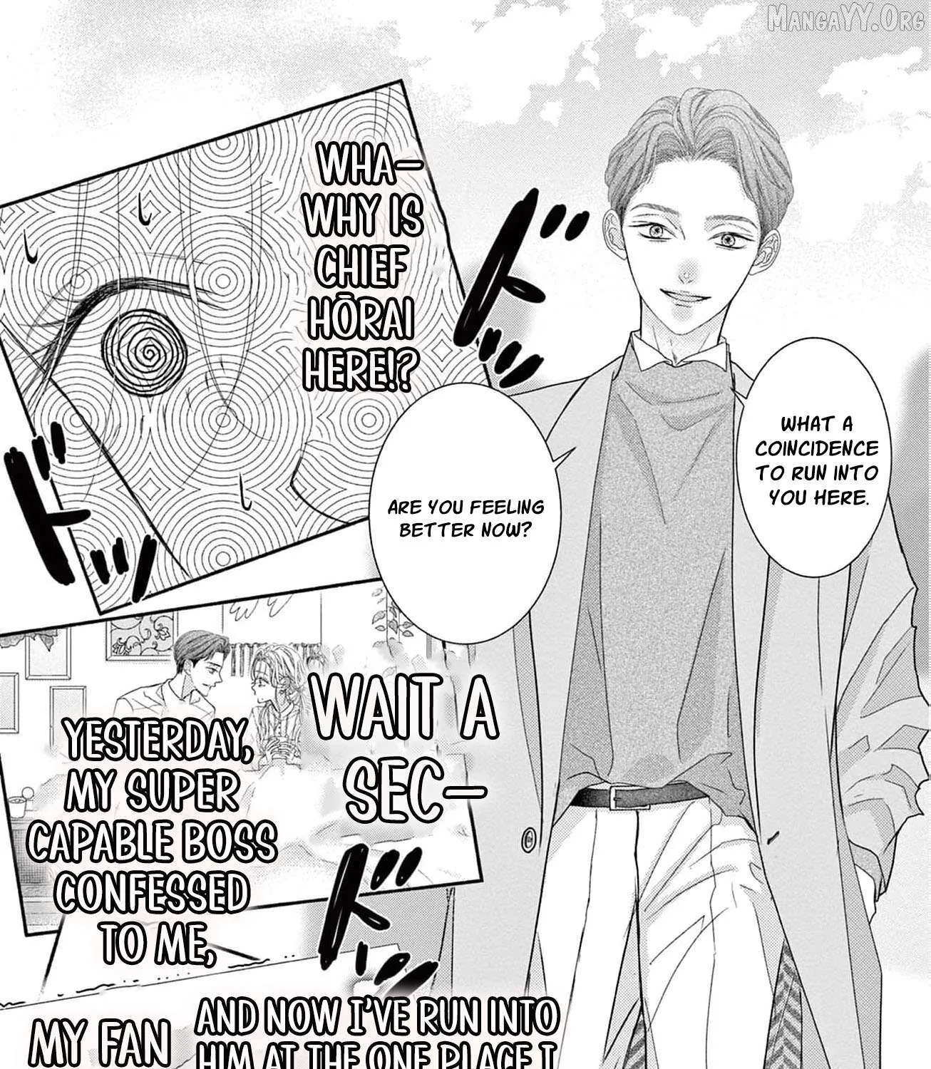 Love Falls from the Sky