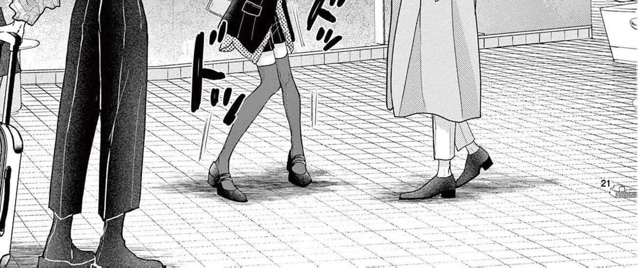 Love Falls from the Sky