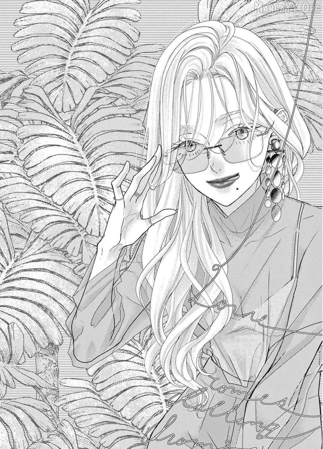 Love Falls from the Sky