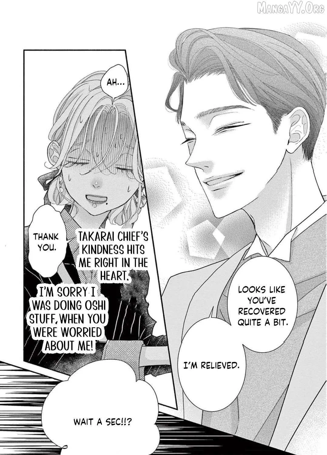 Love Falls from the Sky