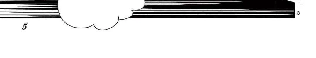 Love Falls from the Sky