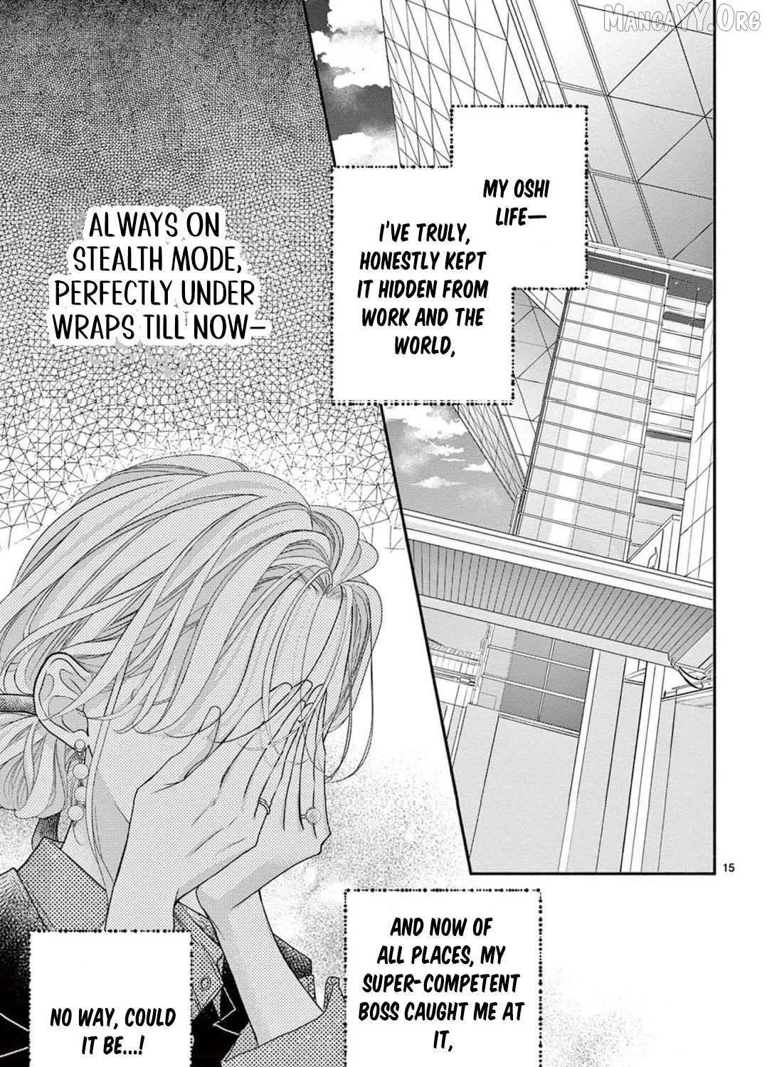 Love Falls from the Sky