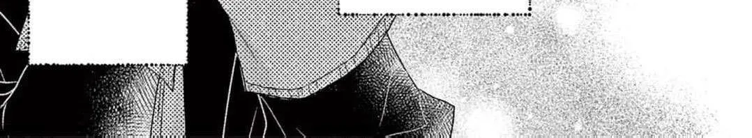 Love Falls from the Sky