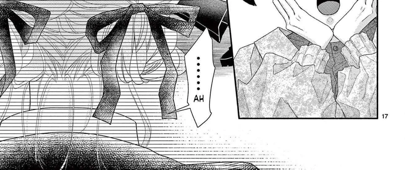 Love Falls from the Sky