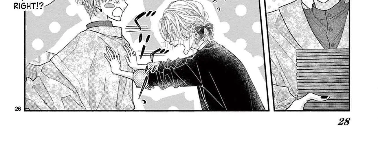 Love Falls from the Sky