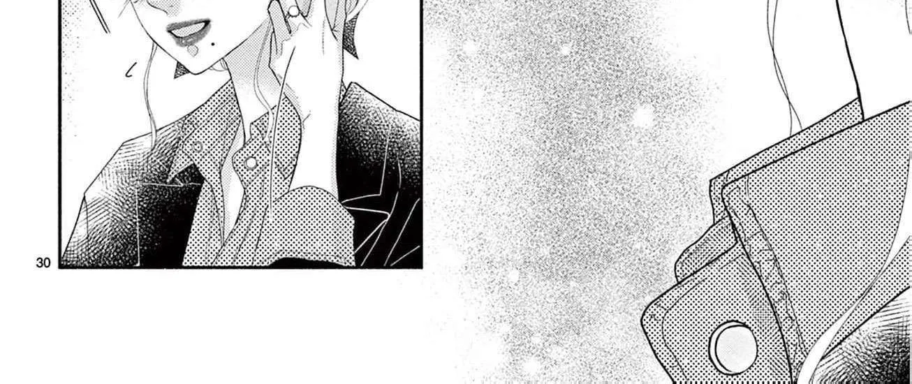 Love Falls from the Sky