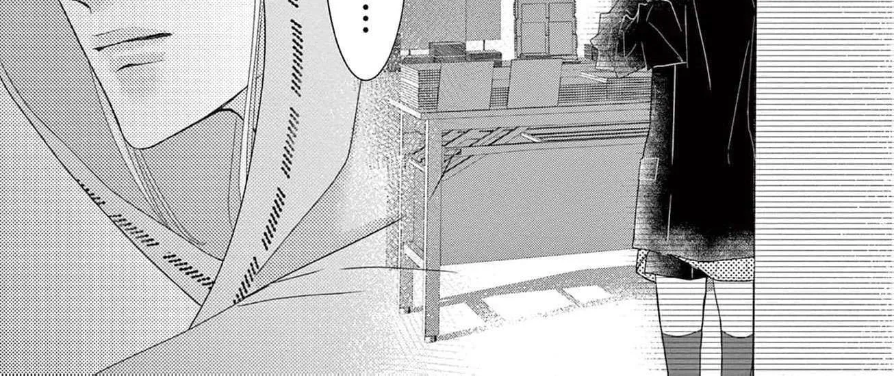 Love Falls from the Sky