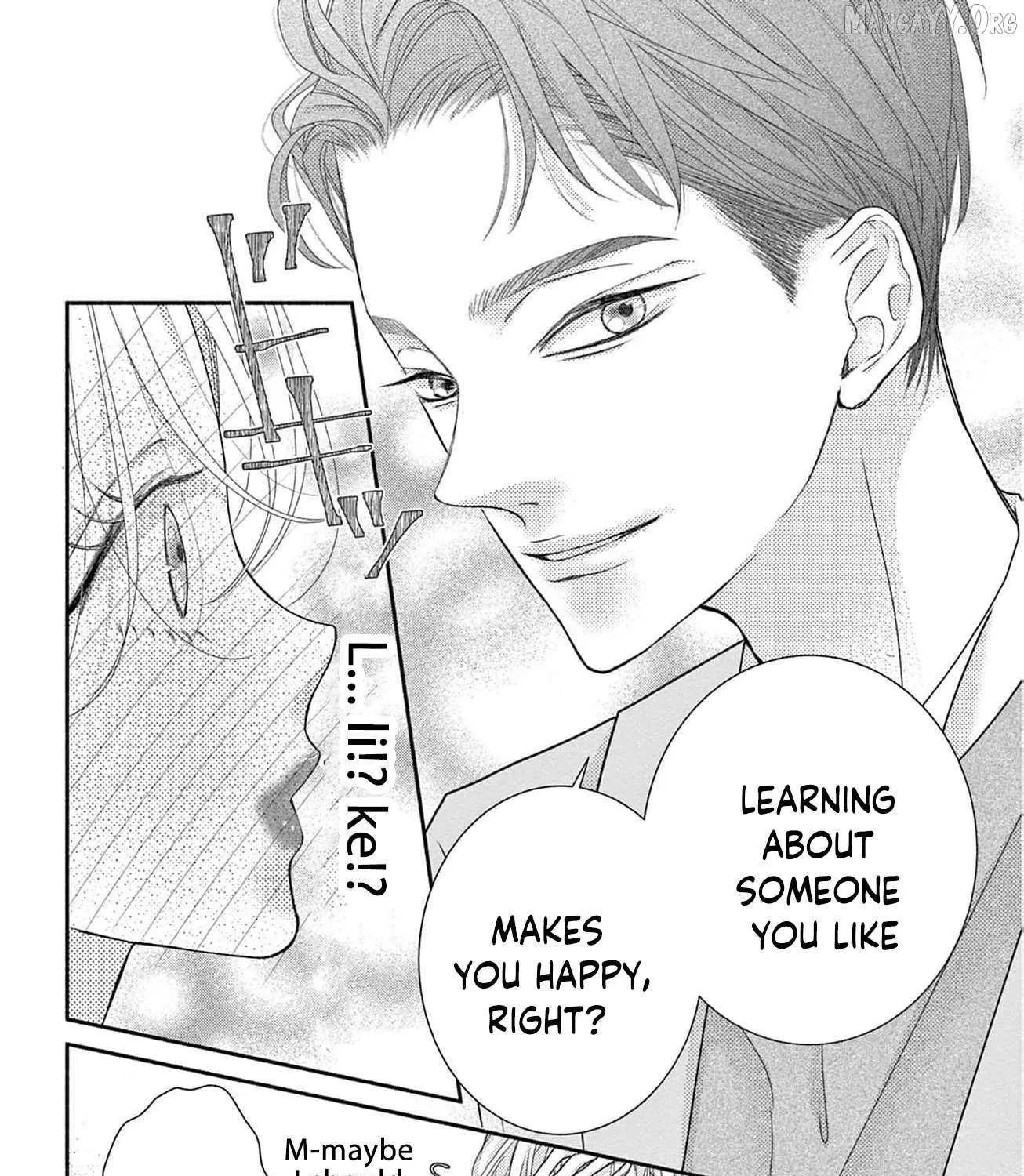 Love Falls from the Sky