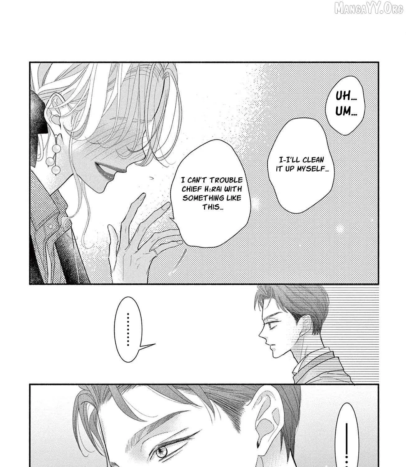 Love Falls from the Sky