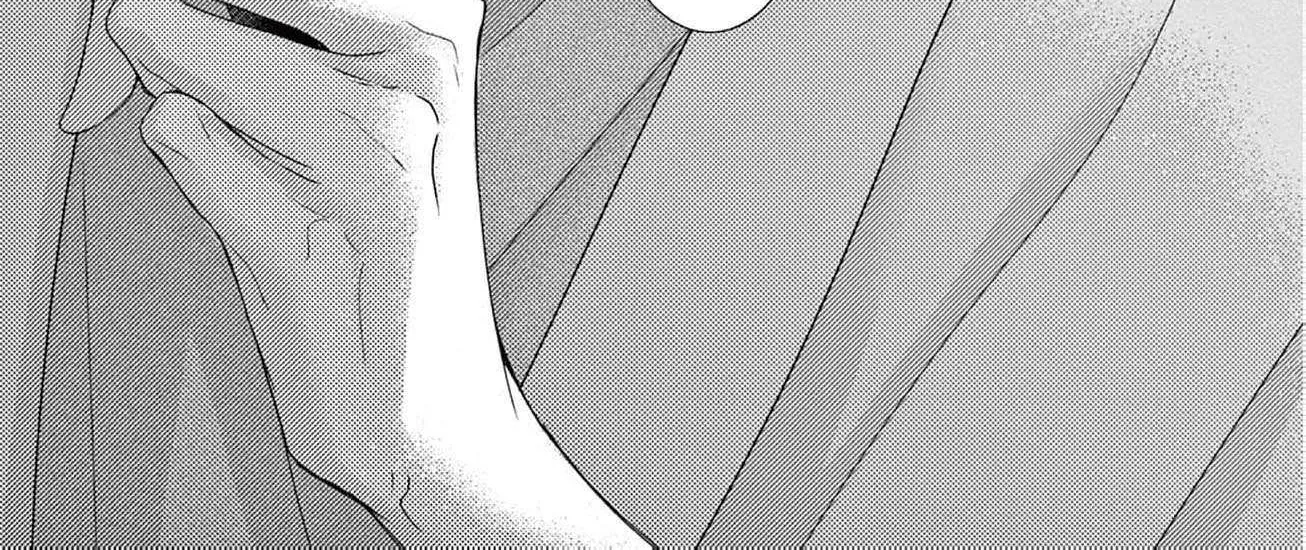 Love Falls from the Sky