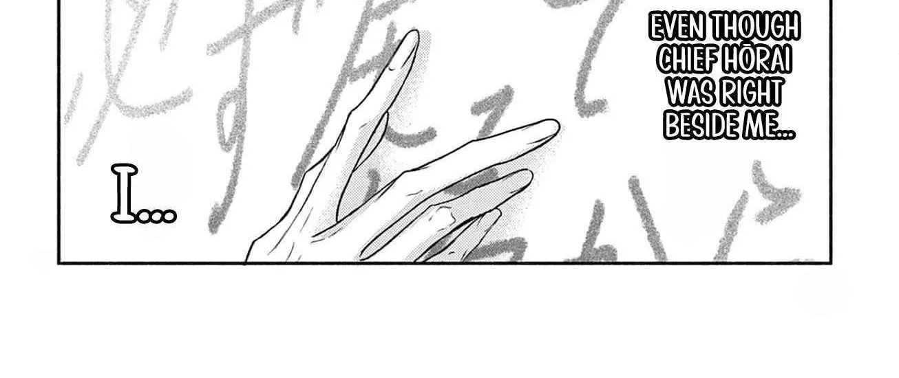 Love Falls from the Sky