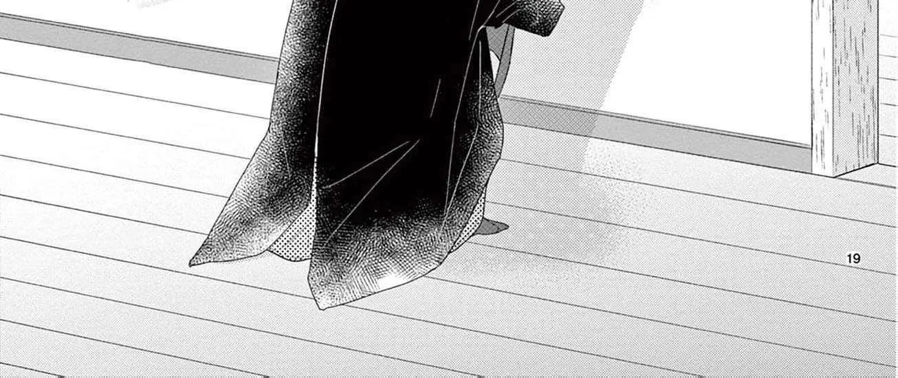 Love Falls from the Sky