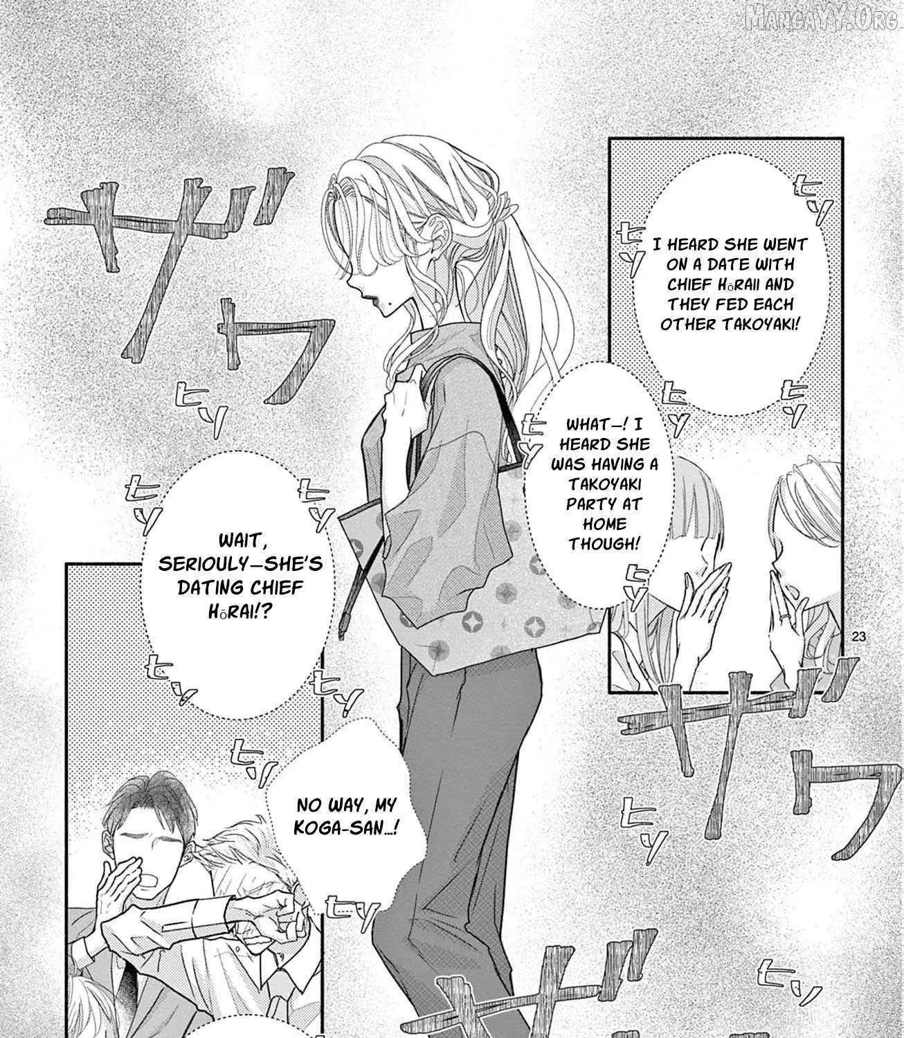 Love Falls from the Sky