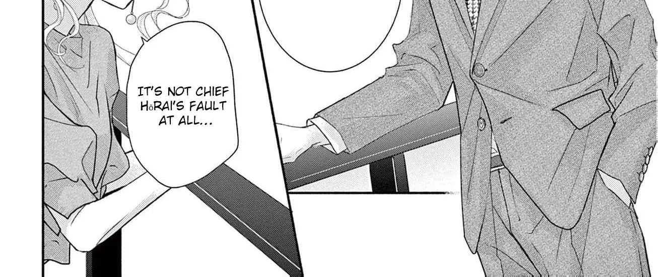 Love Falls from the Sky