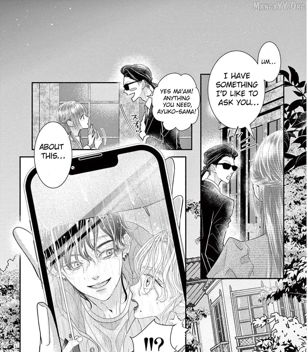 Love Falls from the Sky