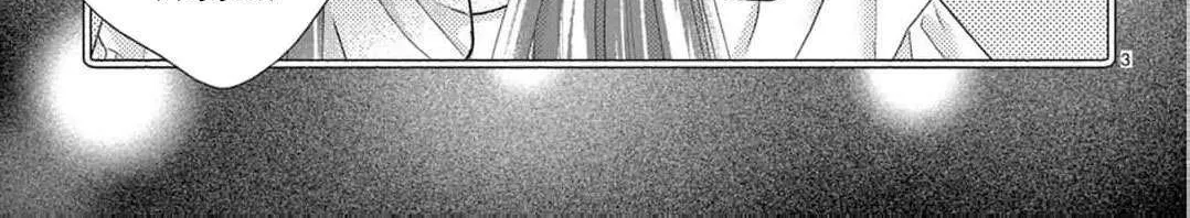 Love Falls from the Sky