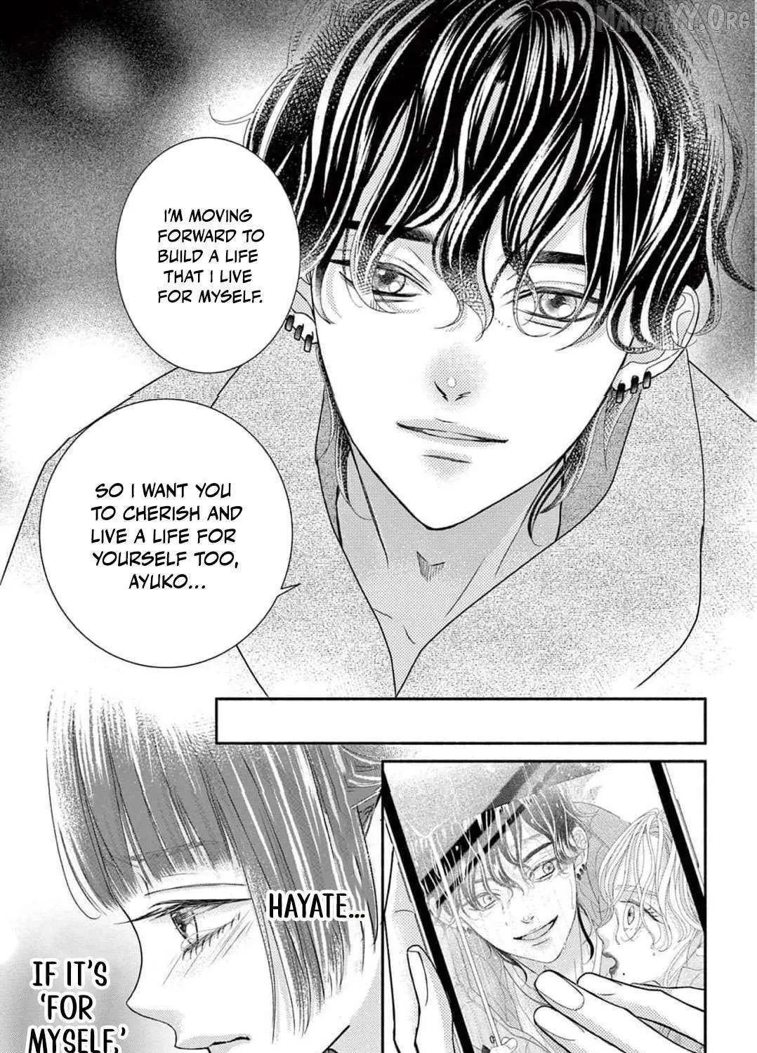 Love Falls from the Sky