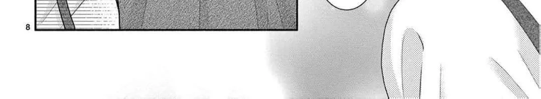 Love Falls from the Sky