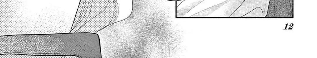 Love Falls from the Sky