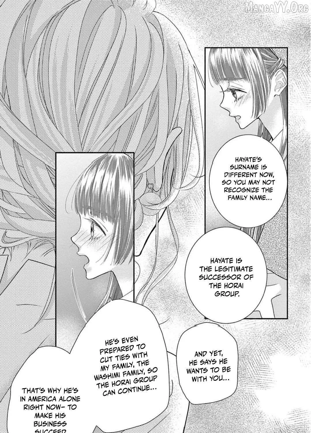 Love Falls from the Sky