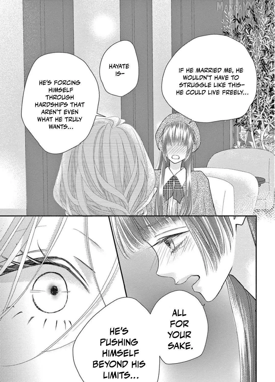 Love Falls from the Sky