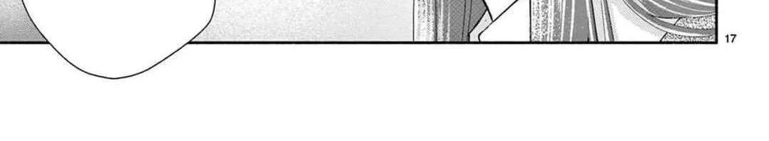 Love Falls from the Sky