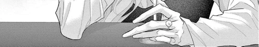 Love Falls from the Sky