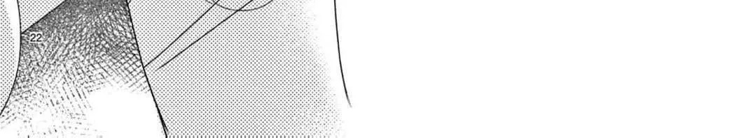 Love Falls from the Sky