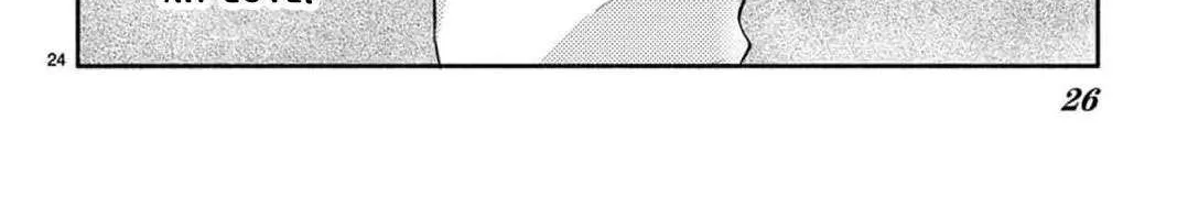 Love Falls from the Sky