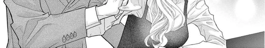 Love Falls from the Sky