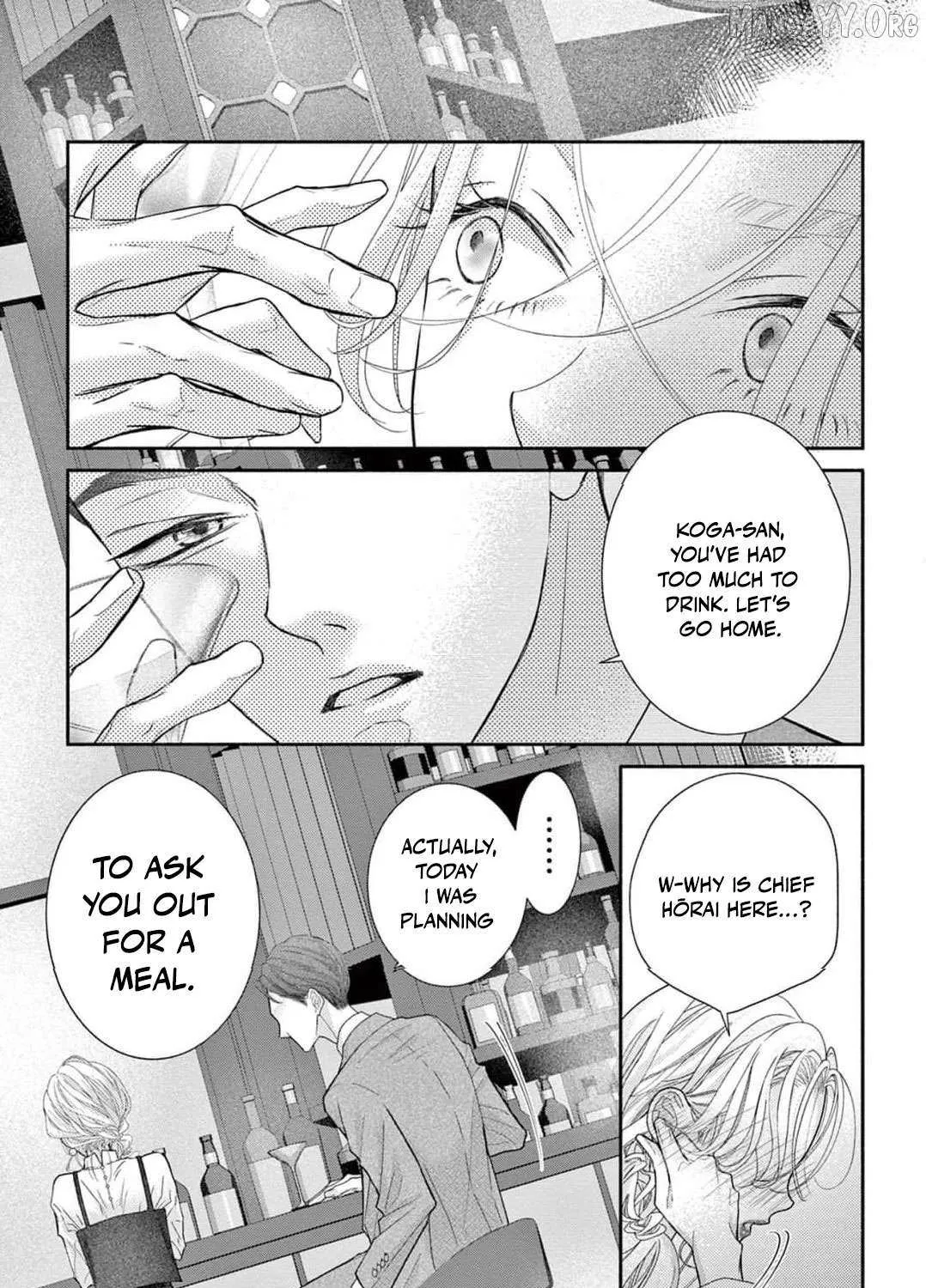 Love Falls from the Sky