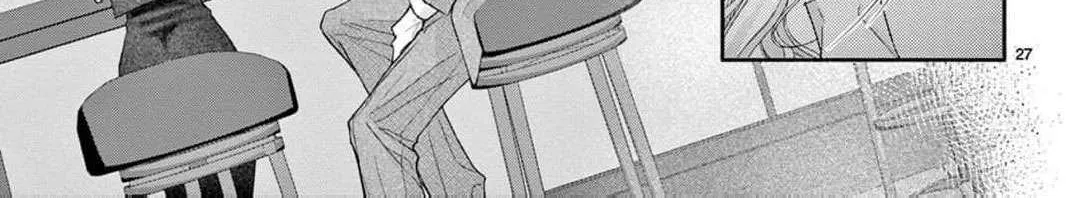 Love Falls from the Sky